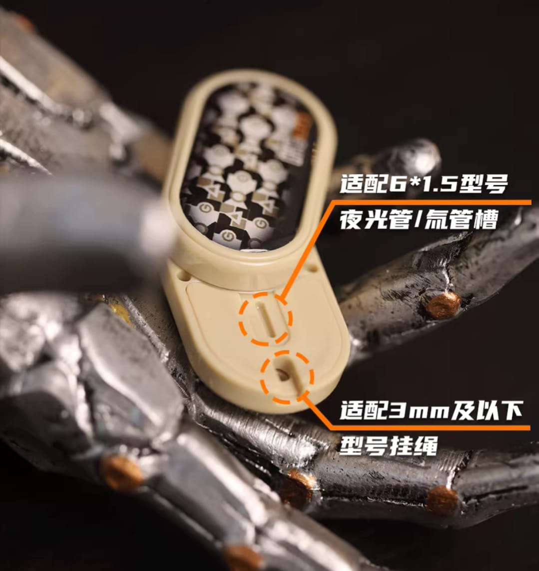 GAO Mechanicals