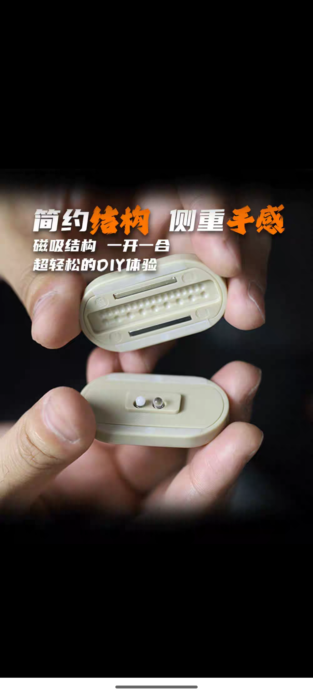 GAO Mechanicals