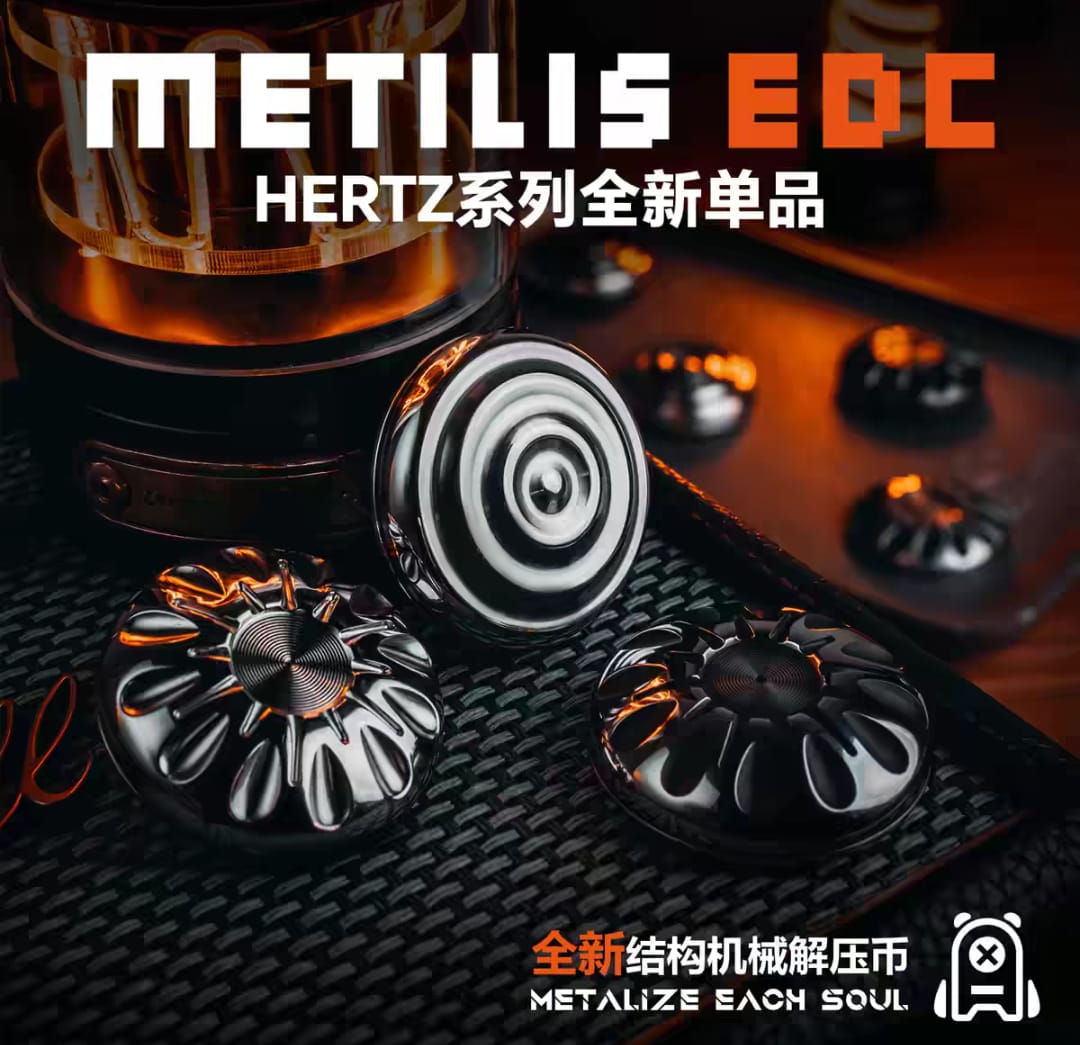 METILIS EDC