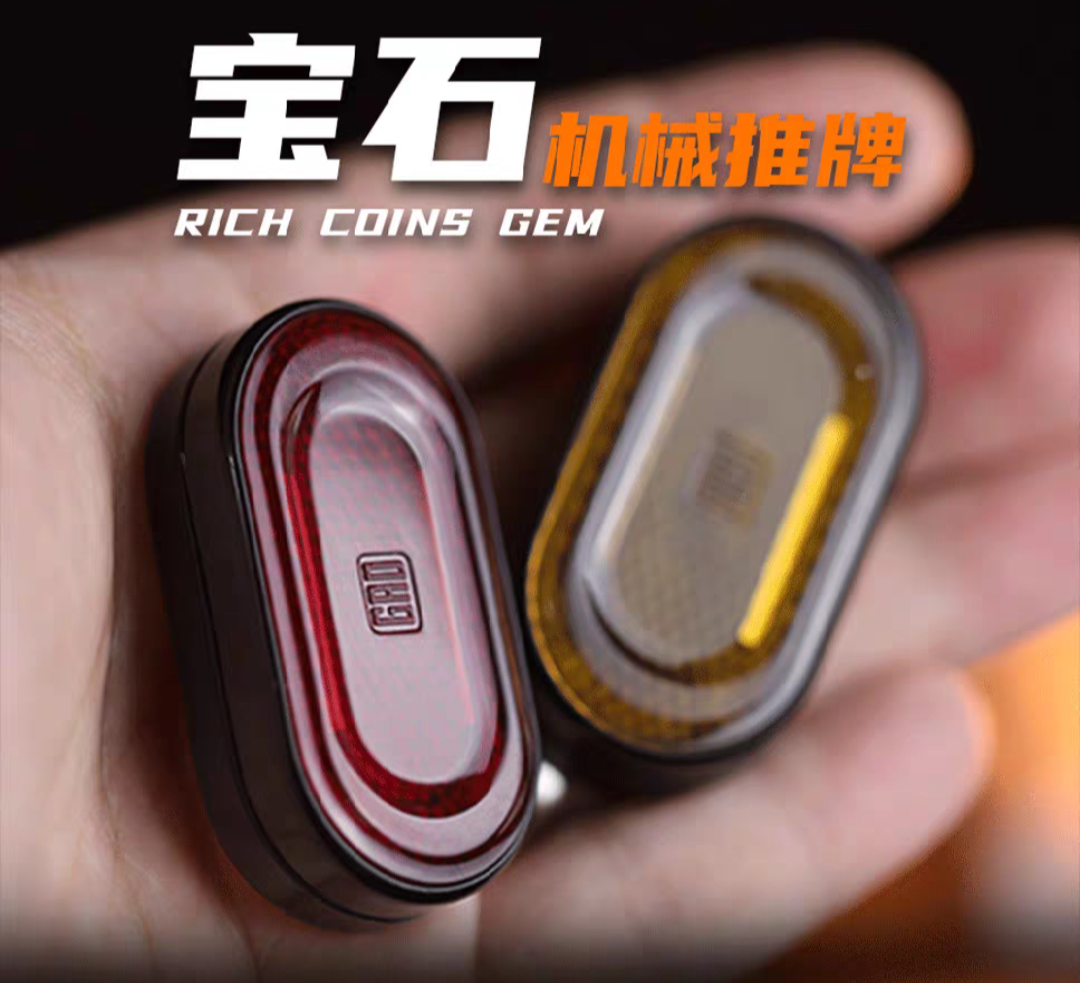 GAO Rich Coins Gem